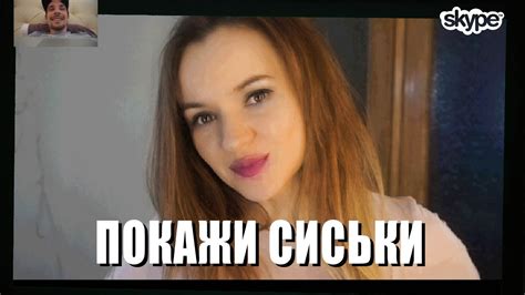 Натуральные сиськи XXX Видео